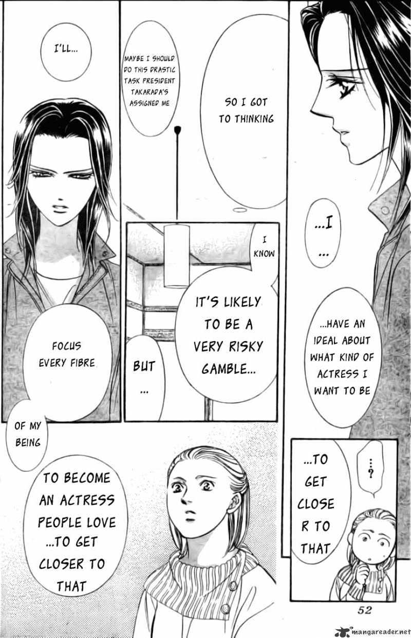 Skip Beat, Chapter 155 image 11